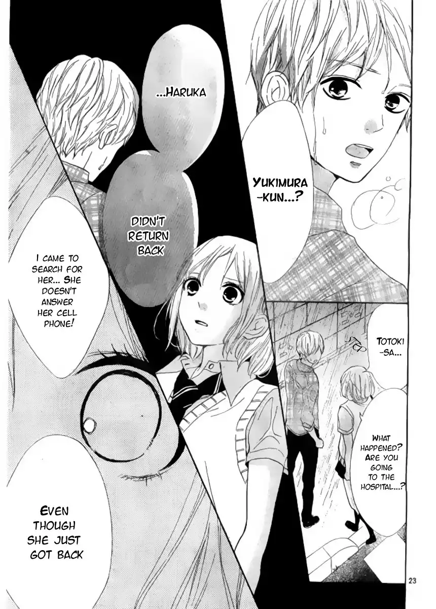 Silent Kiss Chapter 8 23